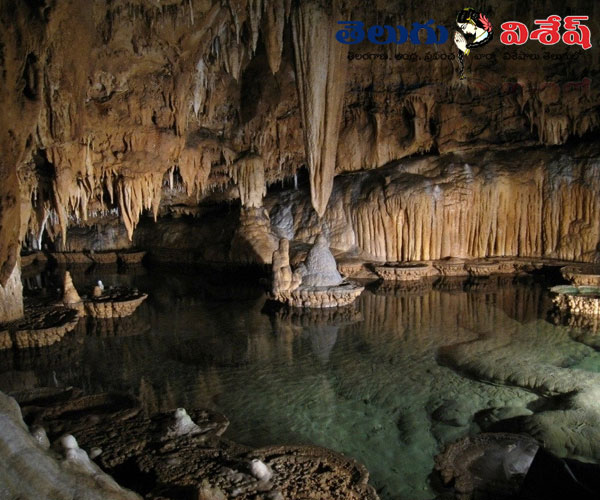 amazing spots in worlds | haunted places in world | ఓనోన్ దగ కేవ్ (Onondaga Cave) | Photo 2of 9