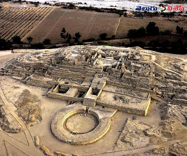 కారల్ (Caral) | historical stories of cities | beautiful ancient cities | Photo of 0