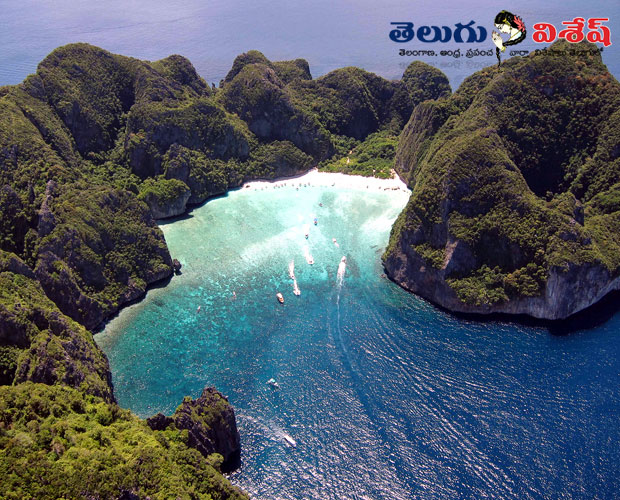 beautiful beaches | మాయా బే (Maya Bay) | Photo 5of 10 | beautiful beaches