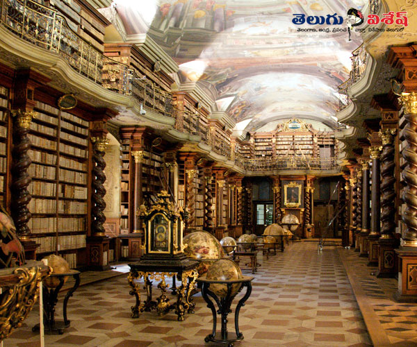 most Beautiful Libraries | Beautiful Libraries | Photo of 0 | క్లిమెంటినమ్ నేషనల్ లైబ్రరీ (CLEMENTINUM NATIONAL LIBRARY)