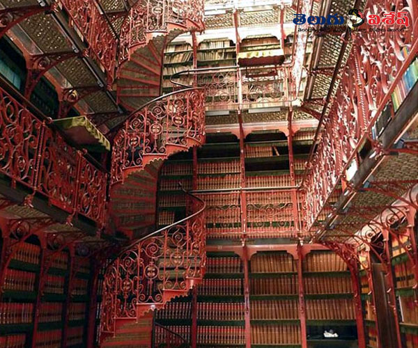 worlds beautiful buildings | historical places | హ్యాండెలింకేమర్ (HANDELINGENKAMER) | Photo 7of 10