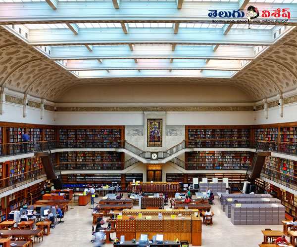 స్టేట్ లైబ్రరీ ఆఫ్ న్యూ సౌత్ వేల్స్ (STATE LIBRARY OF NEW SOUTH WALES) | Beautiful Libraries in world | Photo 2of 10 | historical places