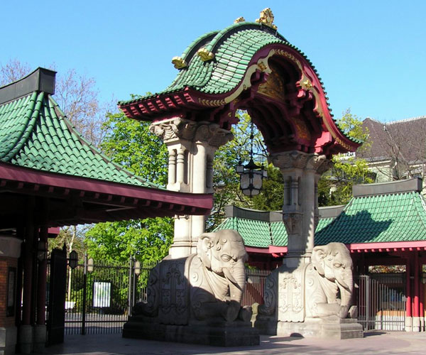 Beijing Zoo | బెర్లిన్ జూ (Berlin Zoo) | London Zoo | Photo 9of 10