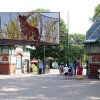 ఫిలడెల్ఫియా జూ (Philadelphia Zoo)
