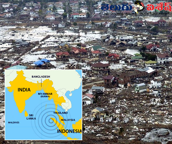 Photo 6of 10 | Indian Ocean Earthquake | india earthquake history | హిందూ మహాసముద్రం భూకంపం (Indian Ocean Earthquake)