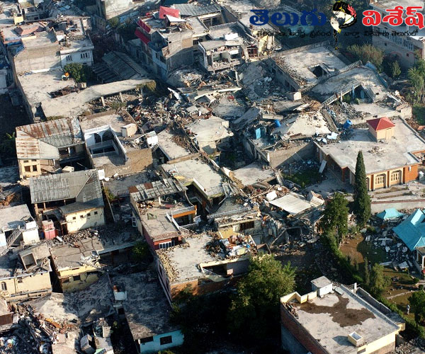 major earthquakes india | major earthquakes india | కాశ్మీర్ భూకంపం (Kashmir Earthquake) | Photo 4of 10