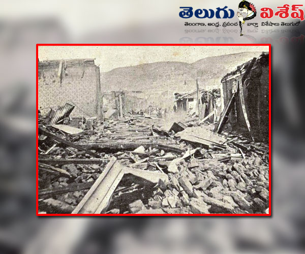 Kashmir Earthquake | Photo 3of 10 | india earthquake history | కోయ్ నగర్ భూకంపం (Koynanagar Earthquake)