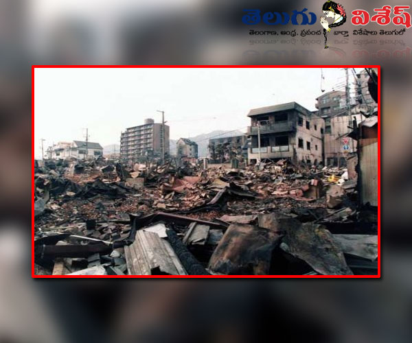 indian ocean earthquake | Photo of 0 | Kashmir Earthquake | ఉత్తరకాశీ భూకంపం (Uttarkashi Earthquake)