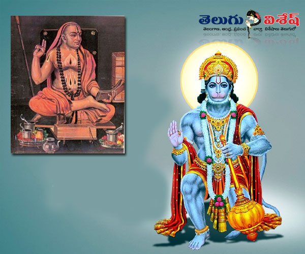 యుగయుగాలుగా (VAcross the ages) | Photo 5of 7 | hanuman photos | lord hanuman images