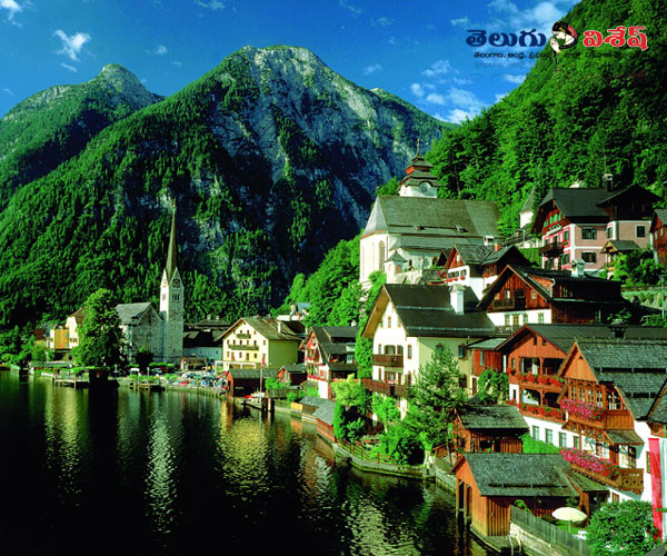 happiest countries | Photo 9of 9 | smallest countries | ఆస్ట్రియా (Austria)
