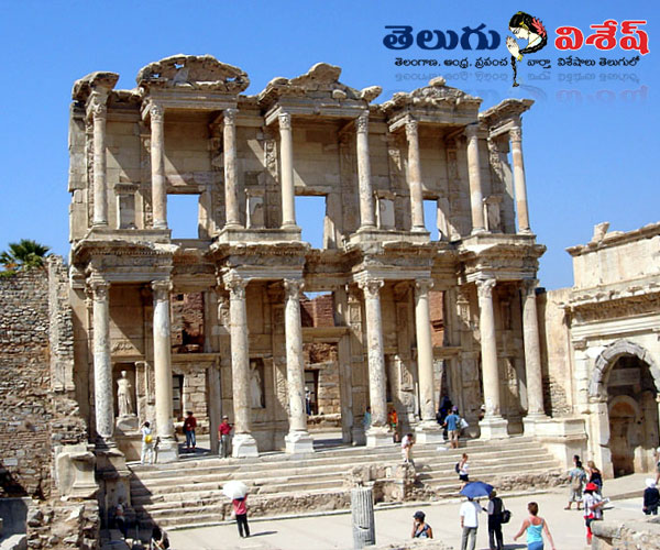 wonders of the world | Photo 7of 10 | best places in world | లైబ్రరీ ఆఫ్ సెల్సస్ (Library of Celsus)
