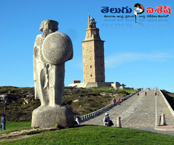 హెర్క్యులెస్ టవర్ (Tower of Hercules) | Photo 3of 10 | best tourist spots | best tourist spots