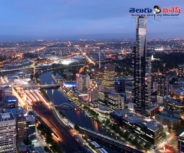 best cities for people | మెల్ బోర్న్ (Melbourne) | best cities in world | Photo of 0