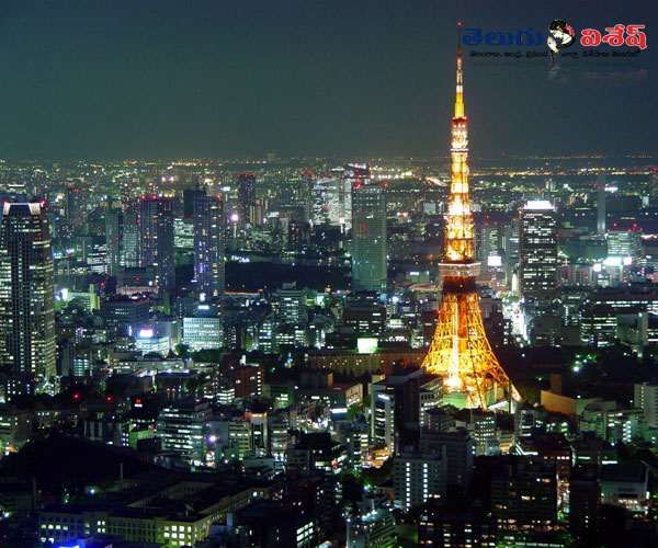 Worlds beautiful Cities | టోక్యో (Tokyo) | Photo of 0 | Most Livable Cities in the world