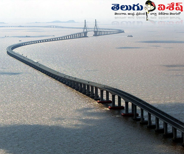 Photo of 0 | amazing bridges | డోంఘాయ్ బ్రిడ్జీ (Donghai Bridge) | wonder of worlds