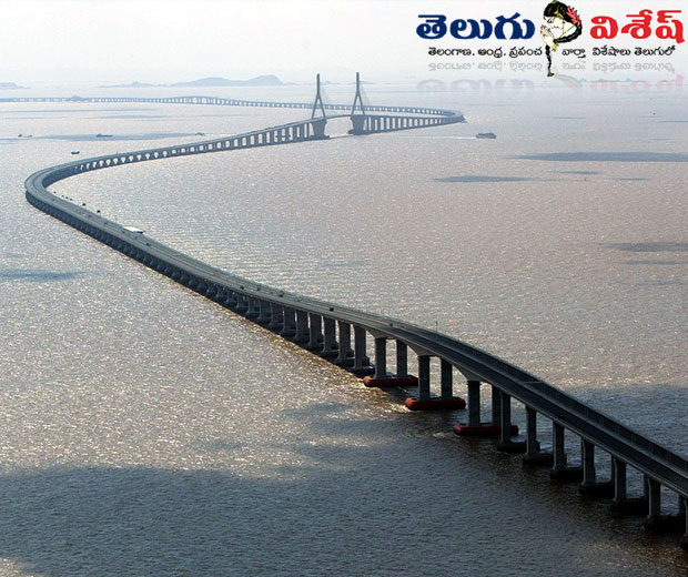 Photo of 0 | డోంఘాయ్ బ్రిడ్జీ (Donghai Bridge) | china longest bridges | worlds longest bridges