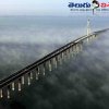 దన్యాంగ్-కుంషన్ గ్రాండ్ బ్రిడ్జీ (Danyang–Kunshan Grand Bridge)