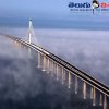 జియోఝువో బే బ్రిడ్జీ (Jiaozhou Bay Bridge)