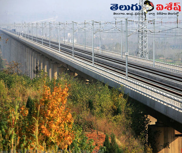 amazing bridges | వీన్యాన్ వేహీ గ్రాండ్ బ్రిడ్జీ (Weinan Weihe Grand Bridge) | longest bridges | Photo of 0