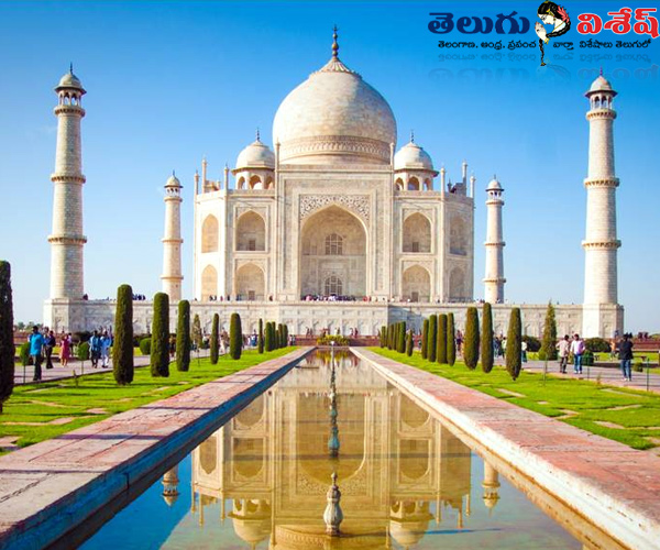 Mesmerizing Places | తాజ్ మహల్ (Taj Mahal) | beautiful islands | Photo 2of 8