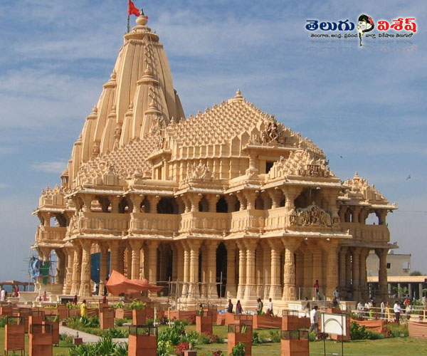 సోమనాథ ఆలయం | temples list | mysterious temples | Photo 4of 9