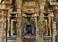 వీరభద్ర ఆలయం