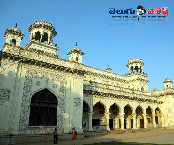 చౌమహల్లా ప్యాలెస్ (Chowmahalla Palace) | indian palaces details | Photo of 0 | historical stories of india