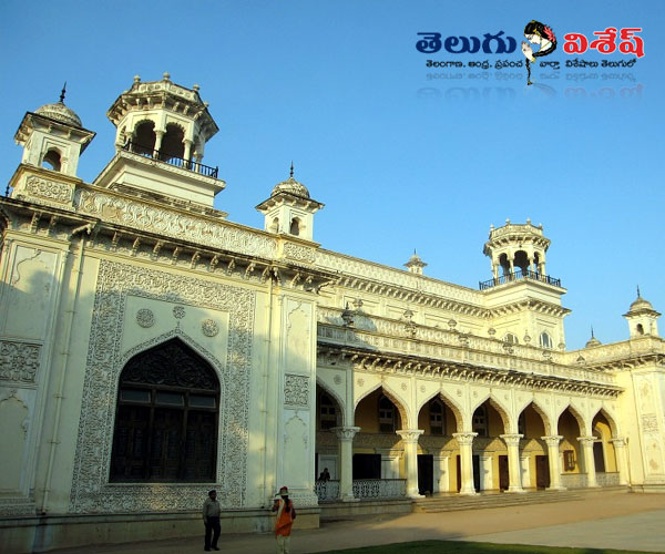 historical stories of india | చౌమహల్లా ప్యాలెస్ (Chowmahalla Palace) | Photo 5of 9 | indian kingdoms