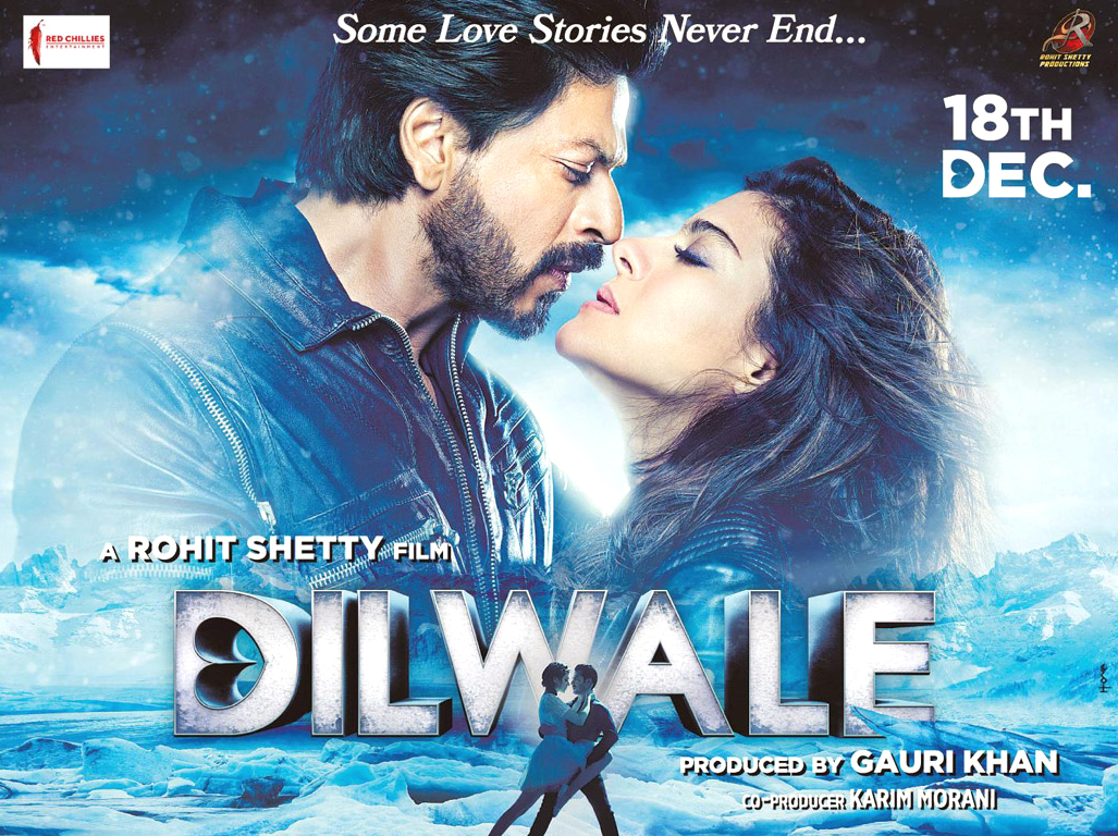 Dilwale Movie Wallpapers | Shah Rukh Khan | Kajol | Bollywood | Photo 1 of 3