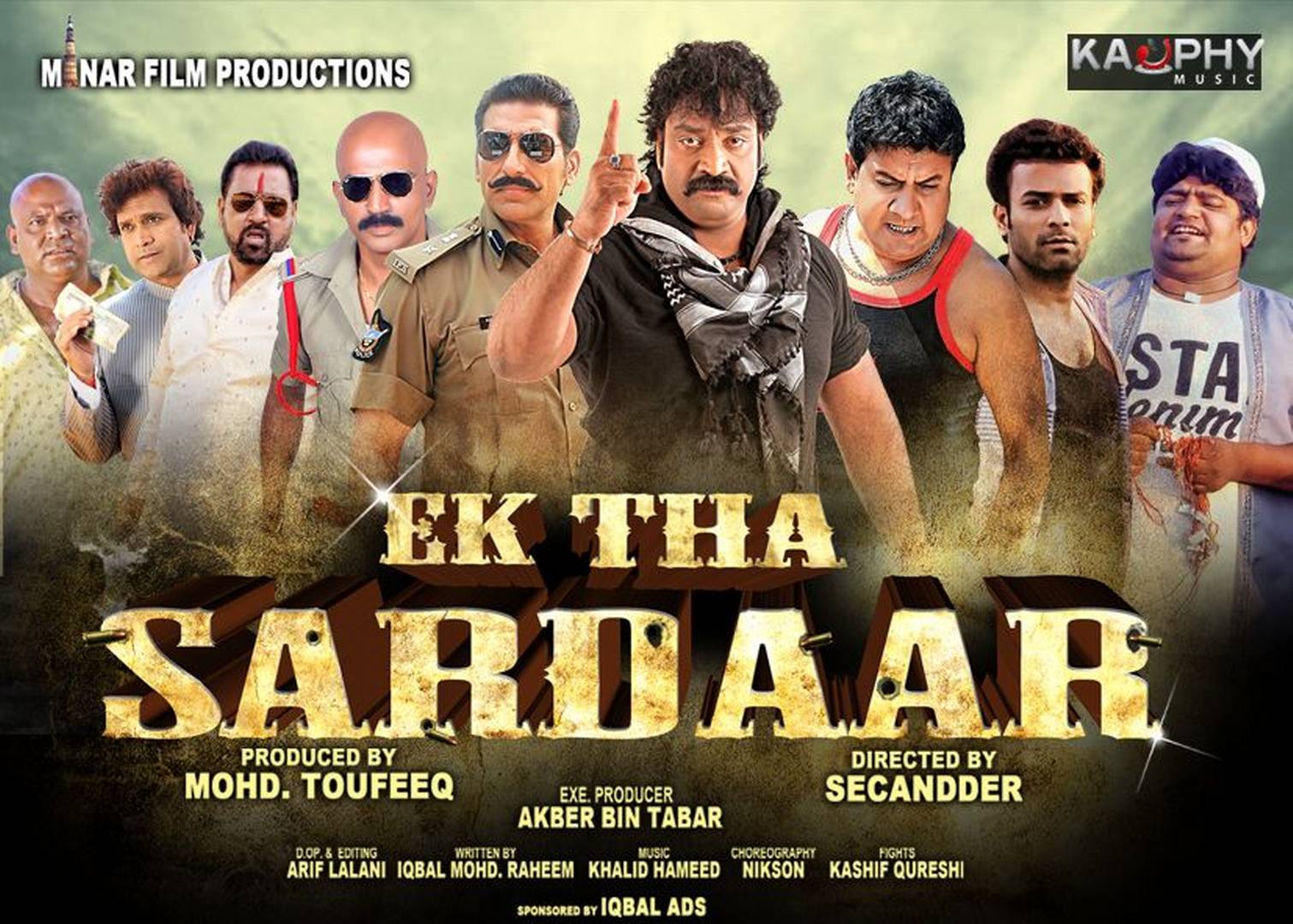 Photo 8of 10 | Ek tha Sardaar Movie posters | Ek tha Sardaar Wallpapers | Ek tha Sardaar Movie new wallpapers.