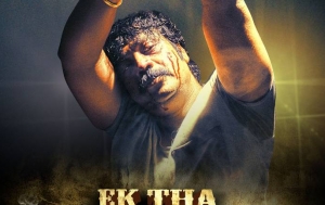 Ek tha Sardaar Wallpapers