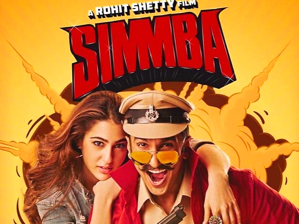 Sara Ali Khan | Simmba-Movie-Wallpapers-03 | Photo 1of 3 | Sara Ali Khan