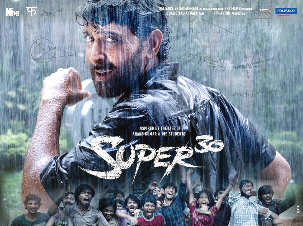 Super 30 Movie | Super-30-Movie-Wallpapers-01 | Photo 3of 3 | Hrithik Roshan Super 30 Movie