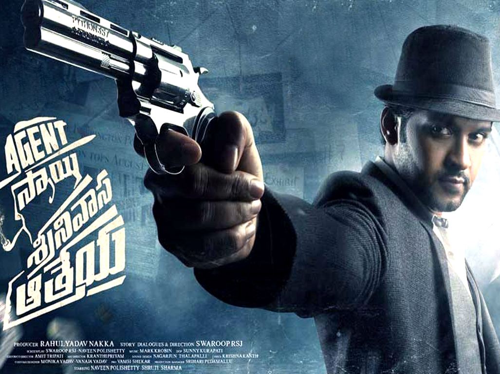 Agent Sai Srinivasa Athreya Posters | Agent-Sai-Srinivasa-Athreya-Wallpapers-03 | Agent Sai Srinivasa Athreya HD Wallpapers | Photo 1of 3
