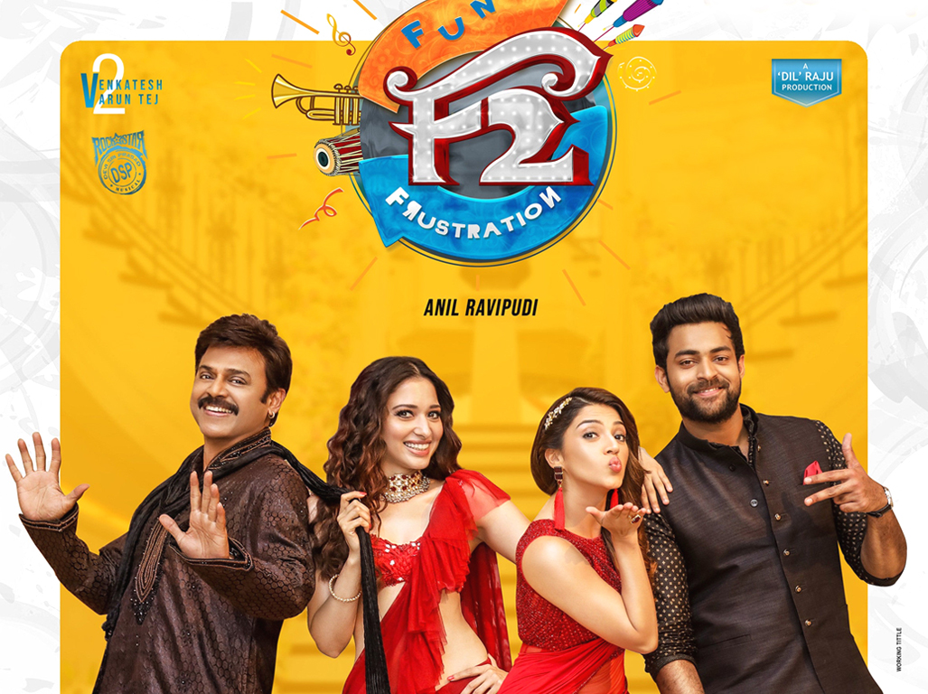 F2 Movie Posters | Photo 3of 3 | F2 Movie HD Wallpapers | F2-Movie-Wallpapers-01