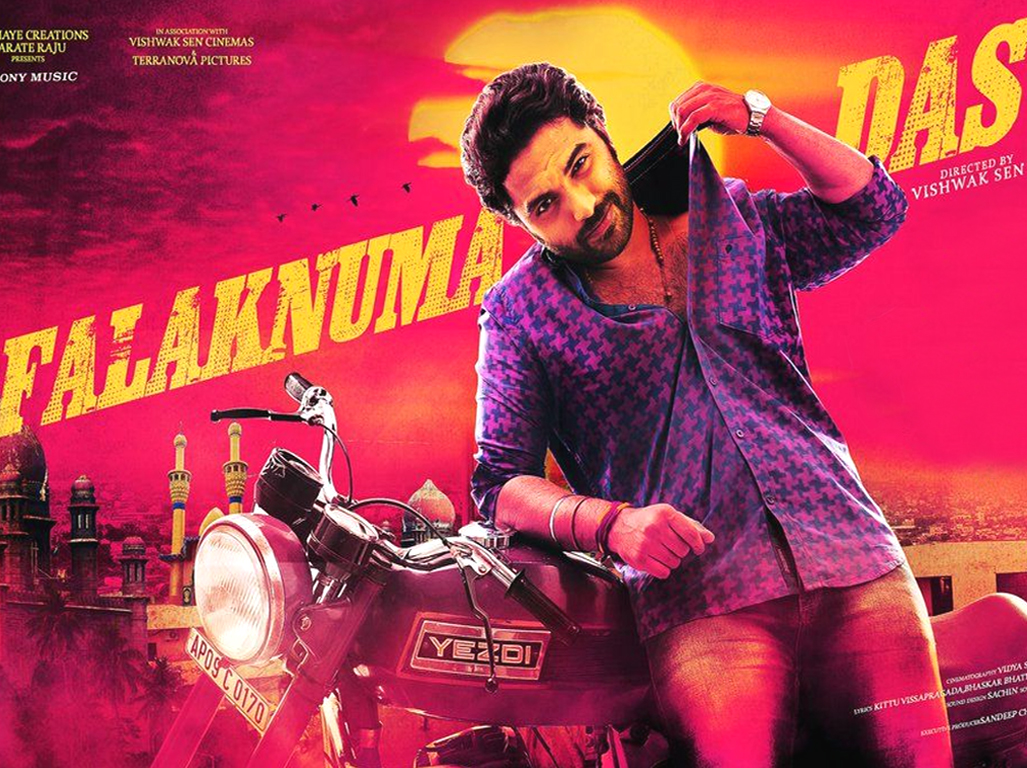 Photo 1of 3 | Falaknuma-Das-Movie-Wallpapers-03 | Vishwaksen Falaknuma Das Movie | Falaknuma Das Movie HD Posters