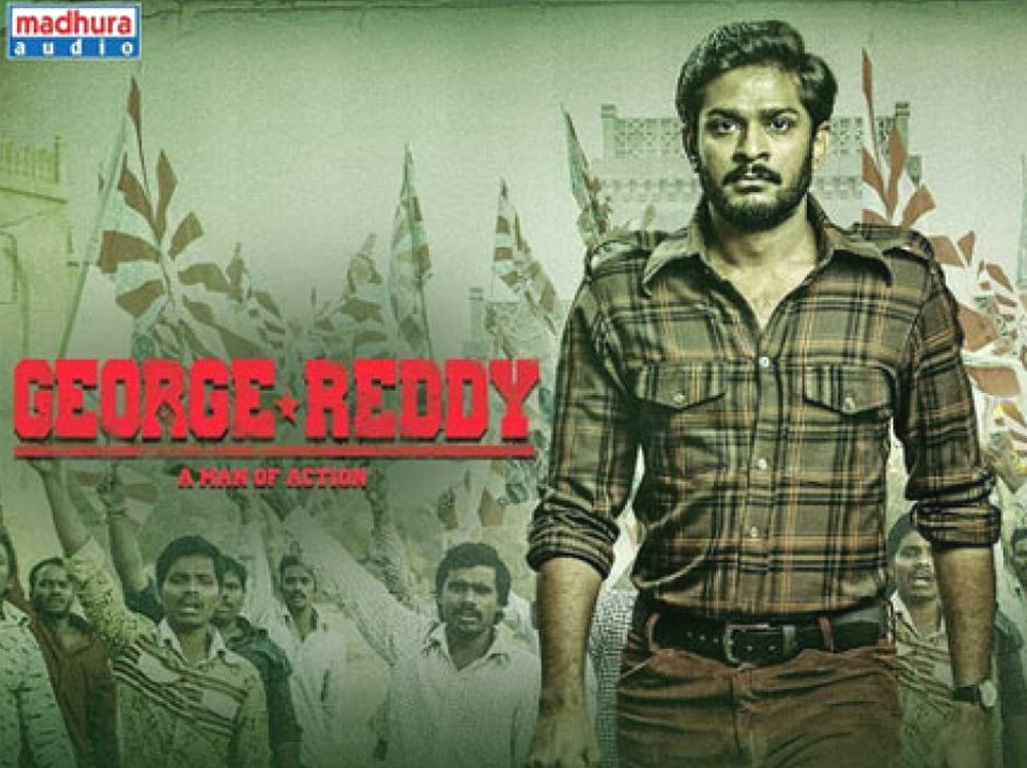 Photo 3of 3 | George Reddy Movie Latest Wallpapers | George Reddy Movie HD Posters | George-Reddy-Movie-Wallpapers-01