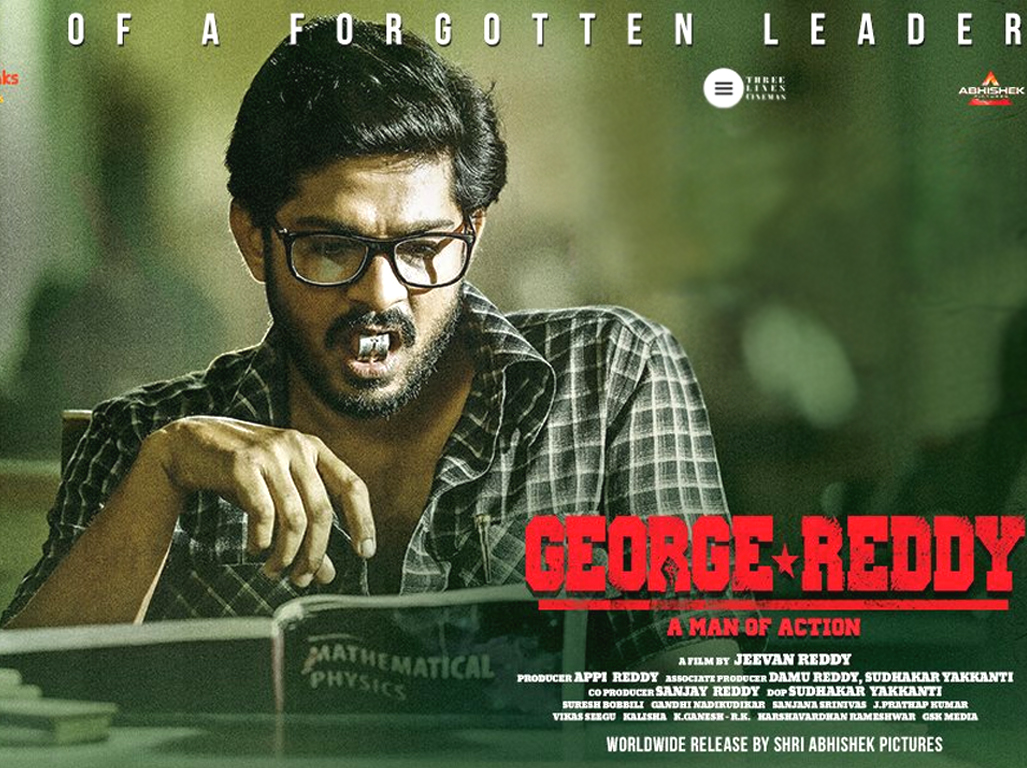 George Reddy Movie HD Posters | George-Reddy-Movie-Wallpapers-02 | George Reddy Movie New Posters | Photo 2of 3