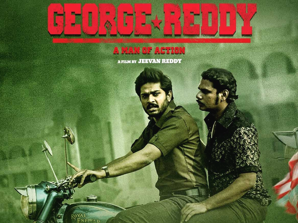 George Reddy Movie Latest Wallpapers | Photo 1of 3 | George Reddy Movie HD Posters | George-Reddy-Movie-Wallpapers-03