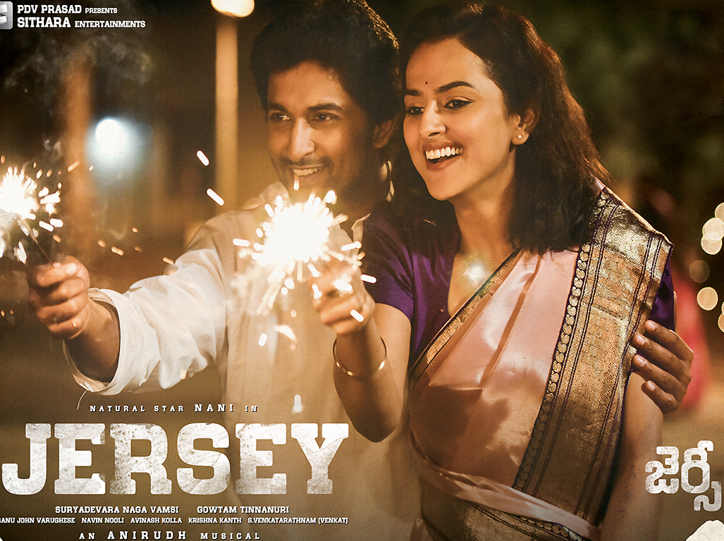 Photo 3of 3 | Jersey-Movie-Wallpapers-01 | Jersey Movie Posters | Nani