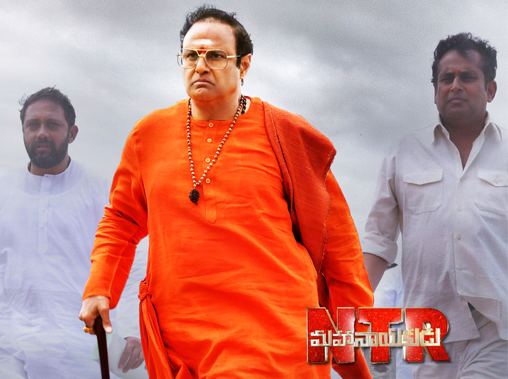 Photo 1of 3 | NTR Mahanayakudu Movie Posters | NTR Mahanayakudu Movie Posters | NTR-Mahanayakudu-Movie-Wallapapers-03