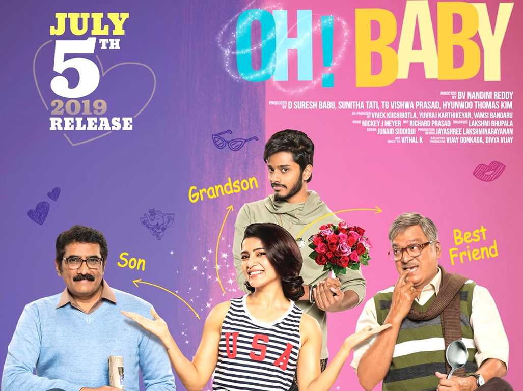 Photo 2of 3 | Oh Baby Movie Wallapapers | Oh-Baby-Movie-Wallpapers-02 | Samantha Oh Baby Movie