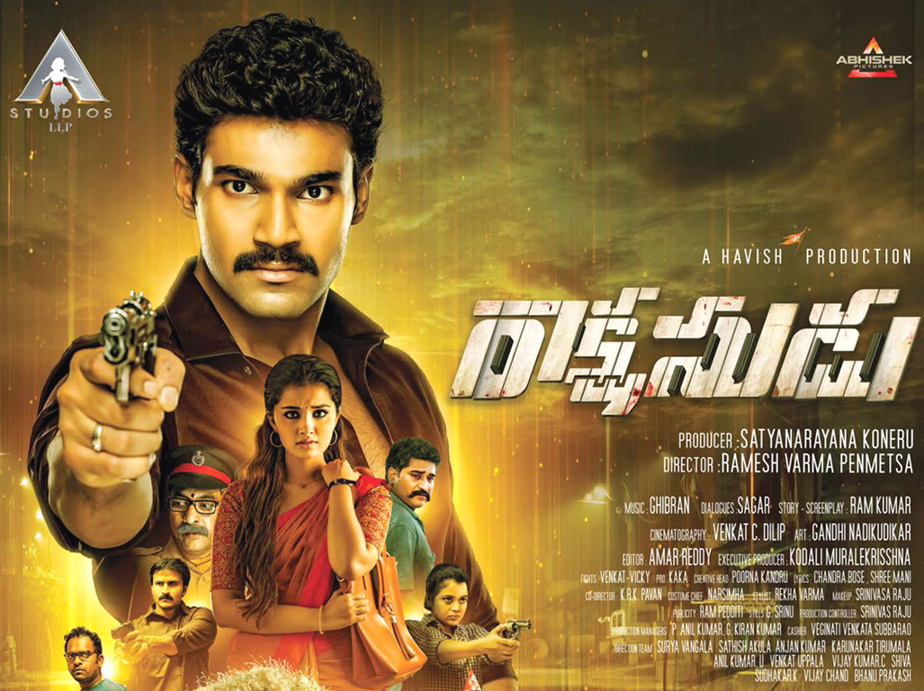 Rakshasudu-Movie-Wallpapers-02 | Rakshasudu Movie HD Posters | Photo 2of 3 | Rakshasudu Movie New Wallpapers