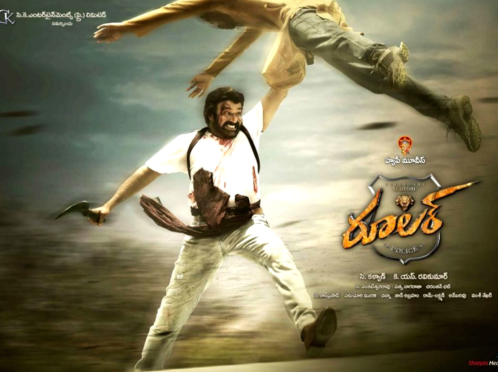Photo 2of 3 | Ruler-Movie-Wallpapers-02 | Ruler Movie Wallpapers Ruler | Ruler Movie