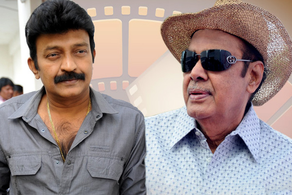 rajasekhar-ramanaidu-photos