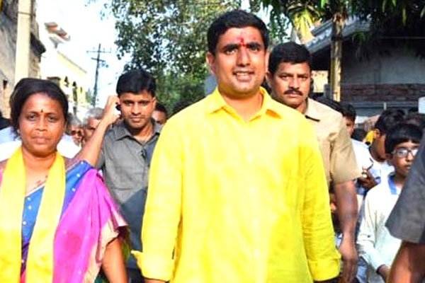 Nara Lokesh News