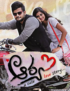 Arya 3 Telugu Short Film Movie Review