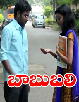 Baabubali Telugu Short Film Review