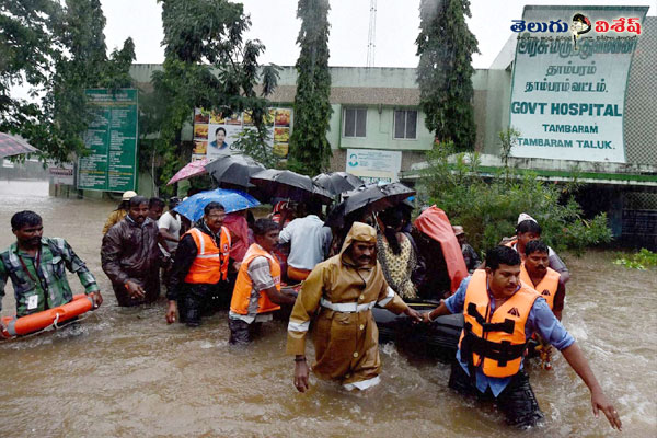 NDRF