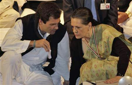 rahul-sonia